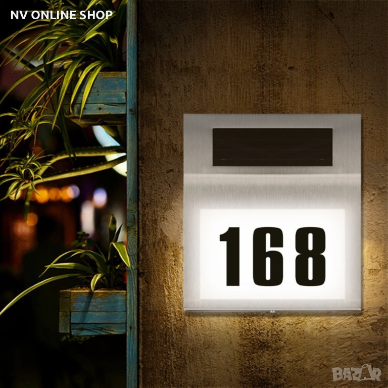 Табела за вподна врата,жилище,Led, соларна,светеща, снимка 1