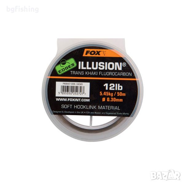 Флуорокарбон Edges Illusion Soft Hooklink, снимка 1