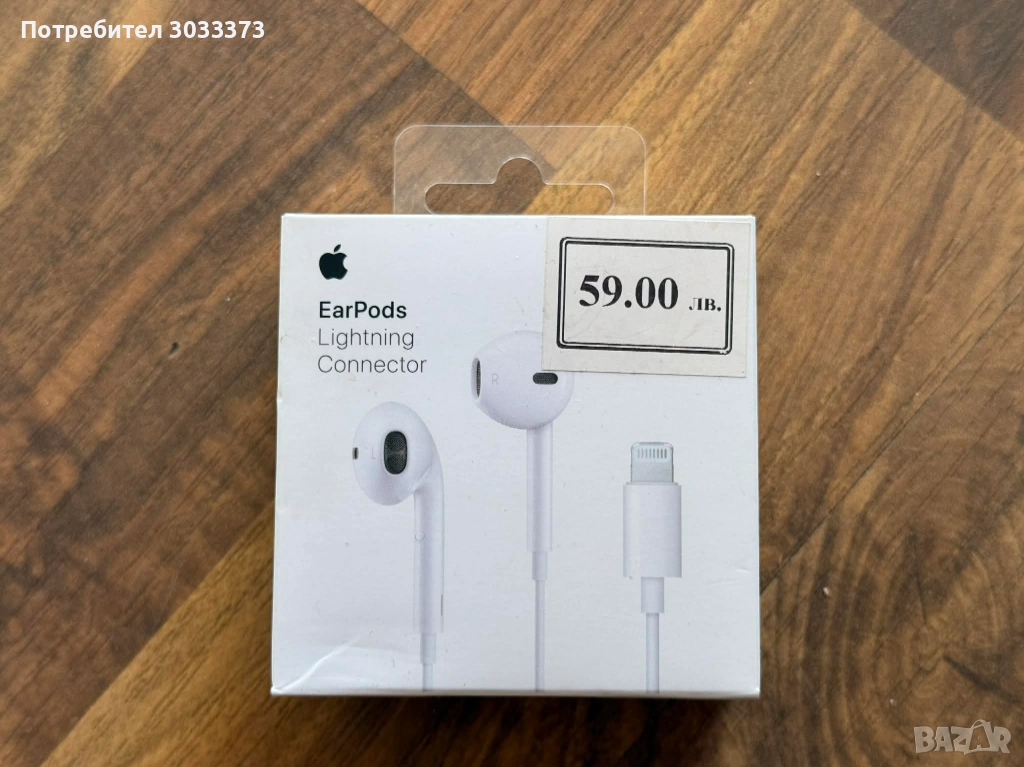 APPLE EARPODS LIGHTNING - слушалки с кабел, снимка 1