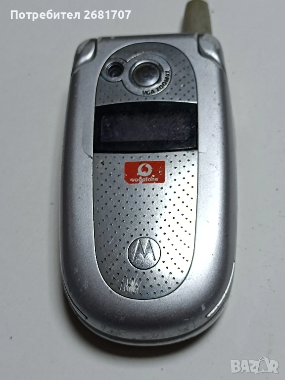телефон Моторола V525, снимка 1