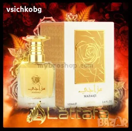  Луксозен aрабски парфюм Mazaaji GOLD от Lattafa Perfumes 100 мл рози, флорални нотки, жасмин ,бял м, снимка 1