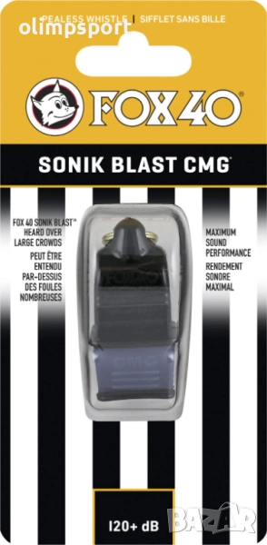 Свирка FOX40 Sonik Blast CMG Official  Футболна съдийска свирка. Свирка с висок звук.  , снимка 1