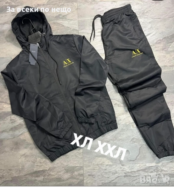 Armani Exchange Мъжки Шушляков Спортен Комплект🔝Мъжки Шушляков Спортен Екип Код S156, снимка 1