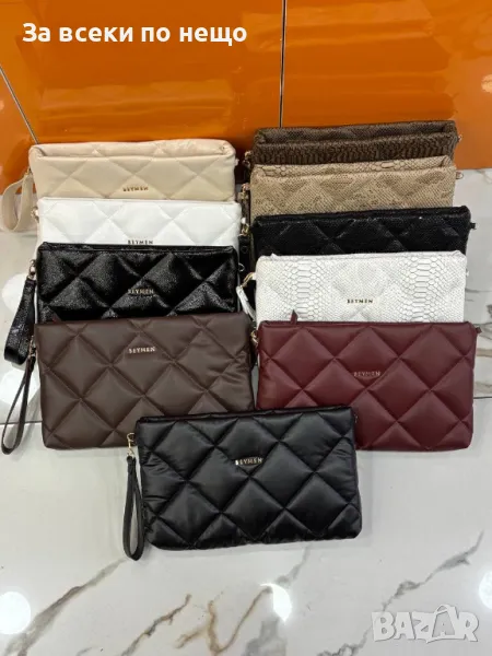 Beymen Дамска Чанта - Налични Различни Цветове Код E58, снимка 1