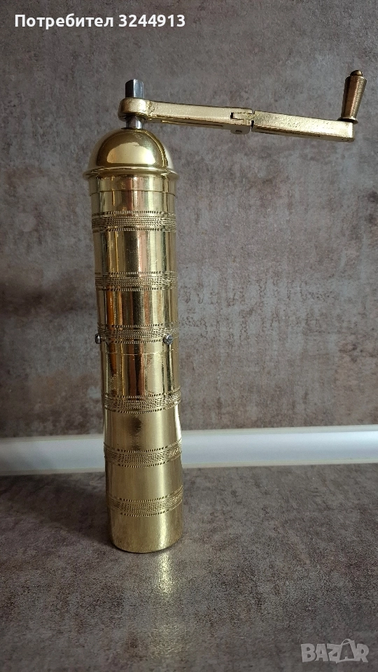 Албанска месингова мелничка , снимка 1