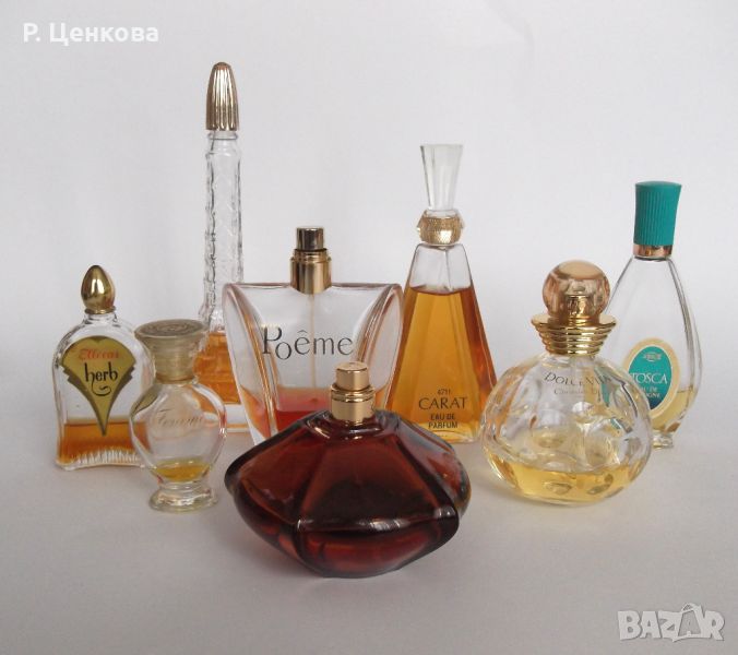 Винтидж парфюми, снимка 1
