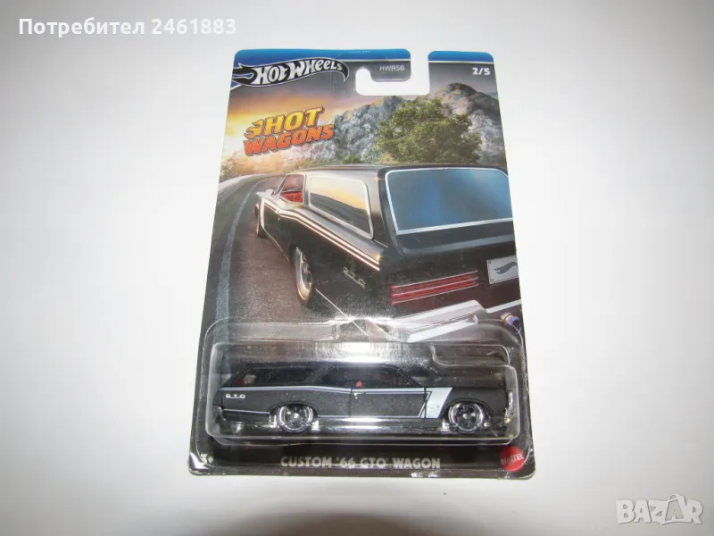 Hot Wheels Silver Hot Wagons, Custom '66 GTO Wagon. Метална количка. Нова, снимка 1