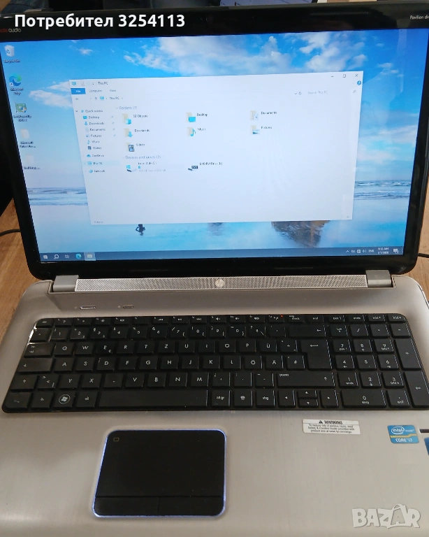 HP Pavilion Intel Core i7 17.3", снимка 1