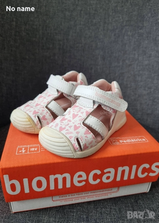 Детски обувки biomecanics , снимка 1