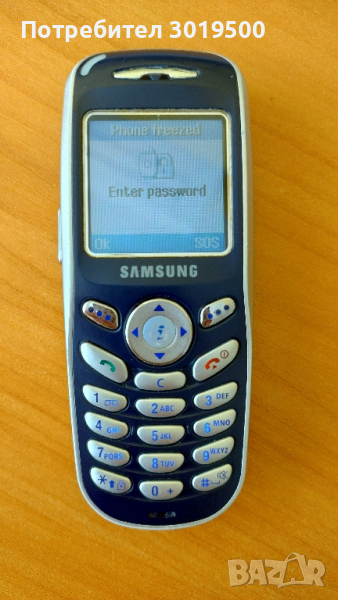 Samsung SGH-X100, снимка 1