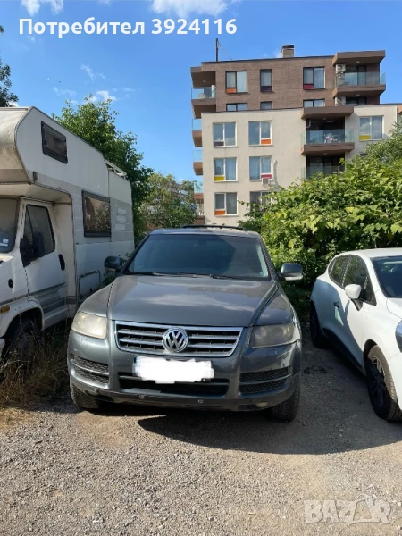 Туарег на части, снимка 1