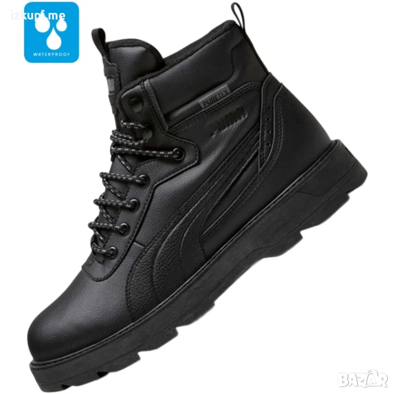 Puma Desierto V3 Puretex, снимка 1