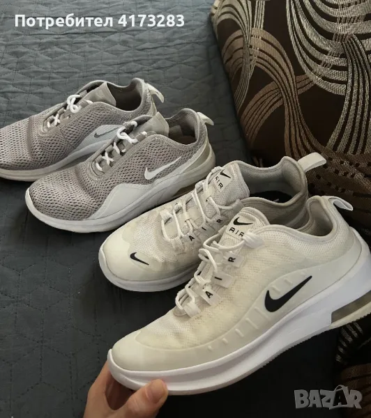 Nike Air маратонки, снимка 1