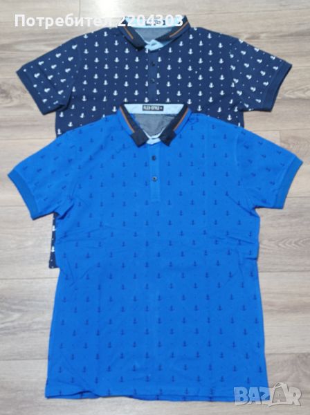 Мъжка блуза код 105 -  синя, снимка 1