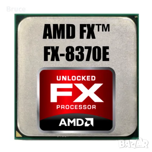 Процесор AMD FX8370е, 8x3.3GHz, цокъл AM3+, TDP 95W, снимка 1