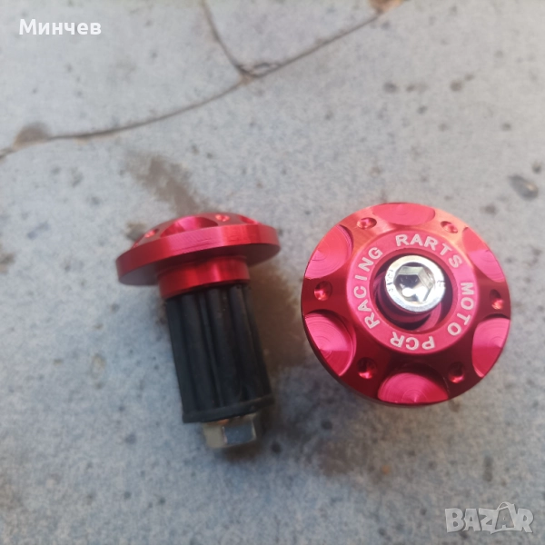 Тапи за дръжки на мотор, снимка 1