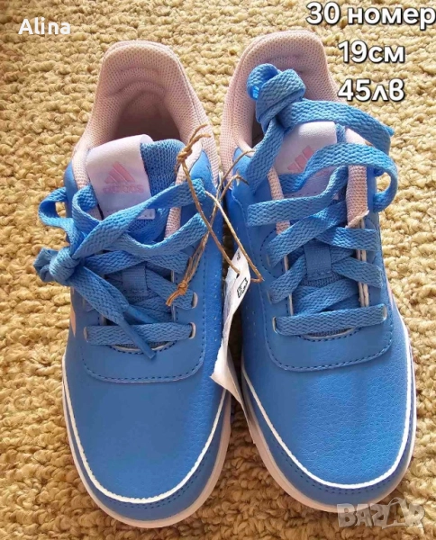 Adidas, снимка 1