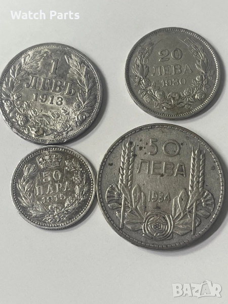 Лот сребърни монети, снимка 1