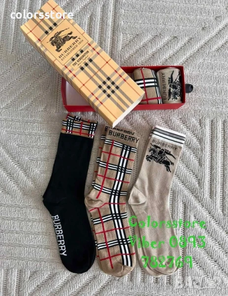 Мъжки чорапи Burbarry/IM51t, снимка 1