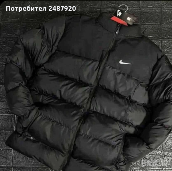 Мъжко зимно яке, снимка 1