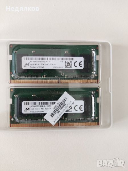 Micron 8gb RAM, снимка 1