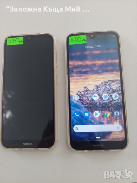 NOKIA 4.2, снимка 1