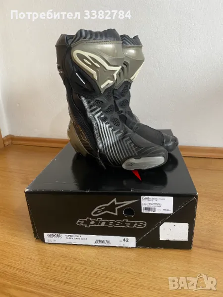 Ботуши за пистов мотор Alpinestars SuperTech air 42, снимка 1