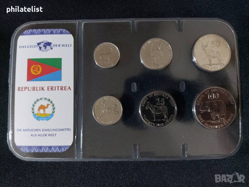 Комплектен сет - Еритрея 1991 , 6 монети, снимка 1