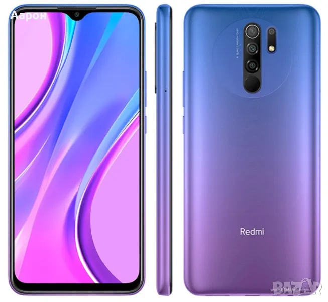 Xiaomi Redmi 9 / На части , снимка 1