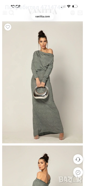 Рокля Vanitta fashion, снимка 1