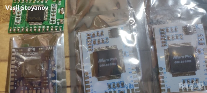 Чипове за разкодиране на PS2 /Mars Pro, Matrex, Моdbo/ ..., снимка 1