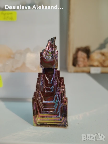 Бисмут от Германия, много изгодно , снимка 1