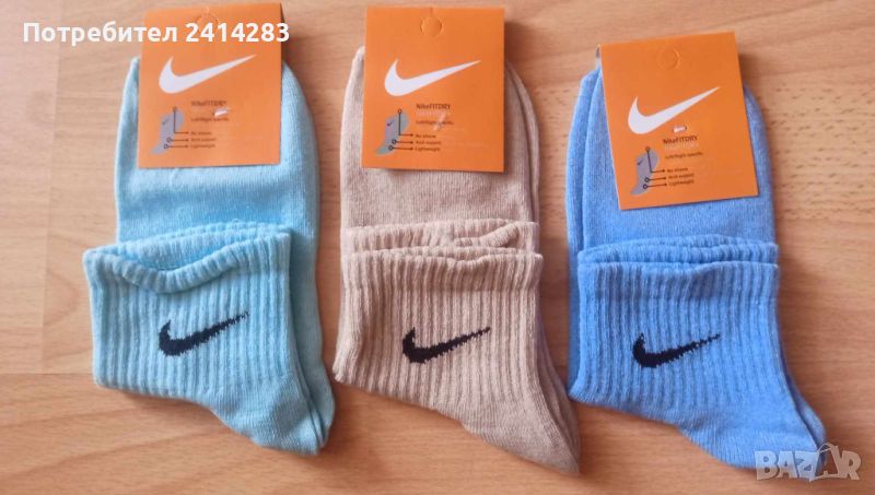 Универсален размер мъжки и дамски чорапи Nike къс конч, снимка 1