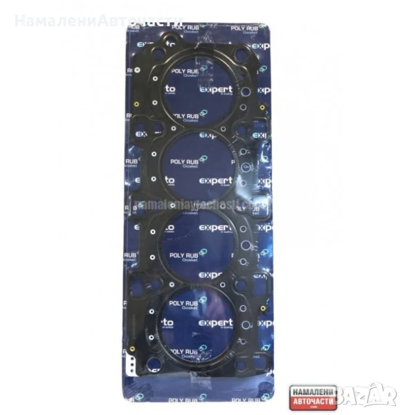 Гарнитура глава 278901155309 515336 Tata Safari Grand Xenon 2.2 Dicor, снимка 1