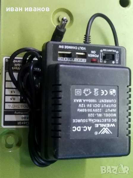 универсален токоизправител , снимка 1