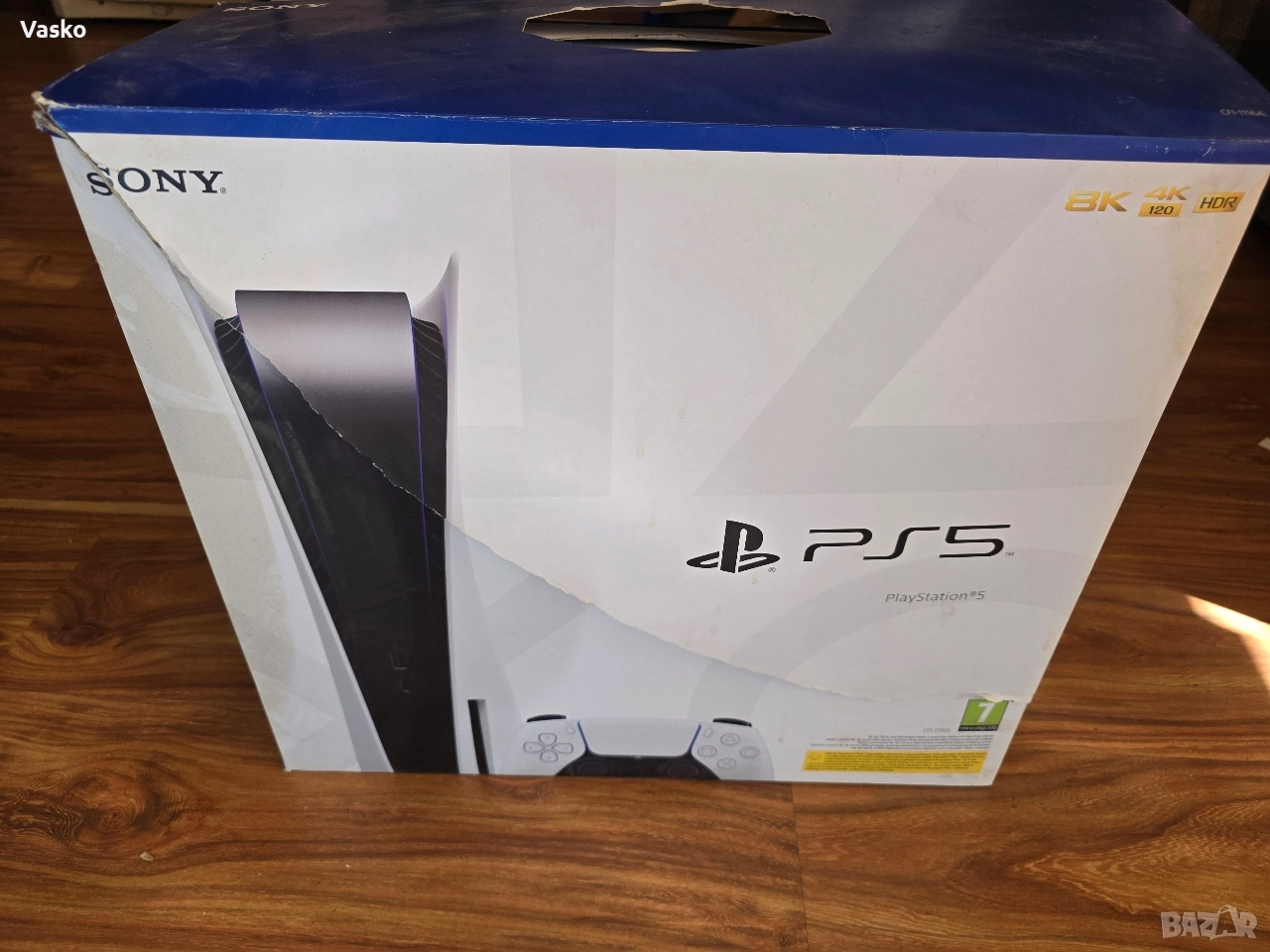 Продавам Кутия Playstation 5, снимка 1
