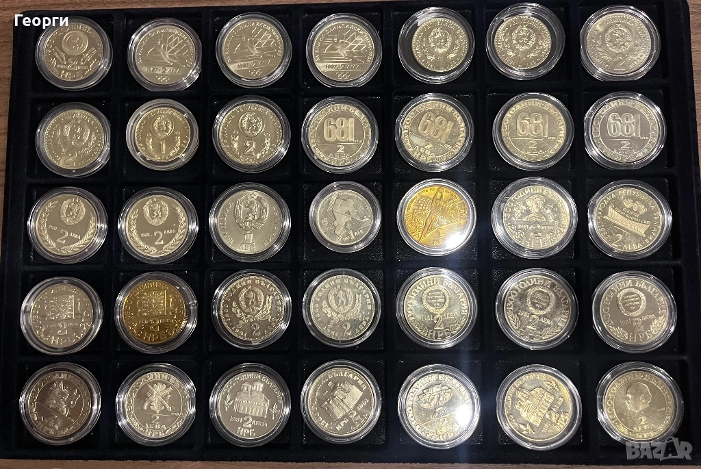 35 бр юбилейни монети, снимка 1