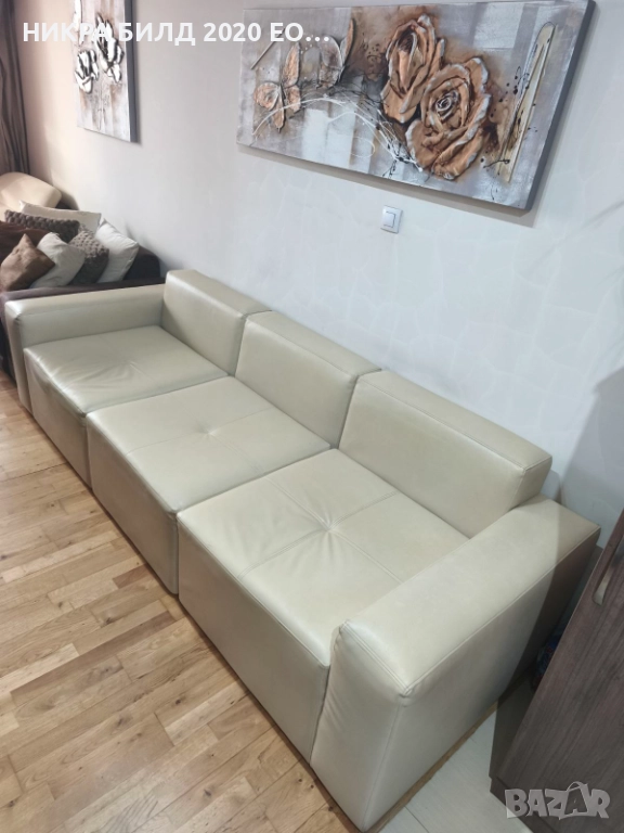 Диван тройка - три отделни части, снимка 1