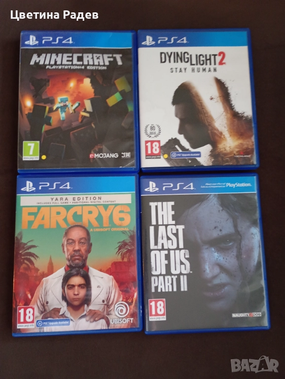Игри за Playstation 4 и 5, снимка 1
