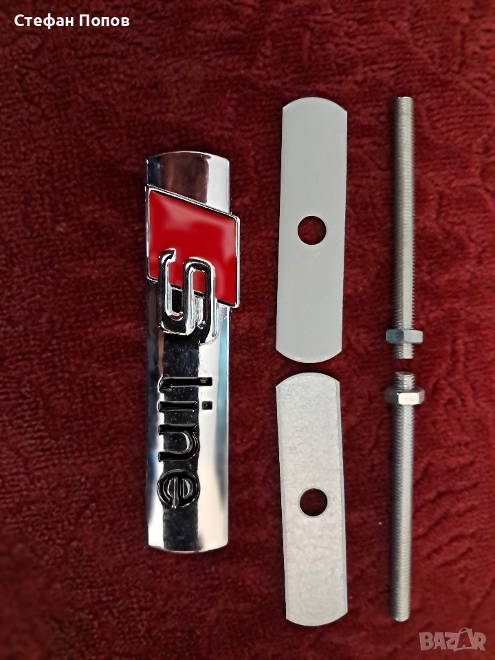 Емблеми за "Audi", снимка 1