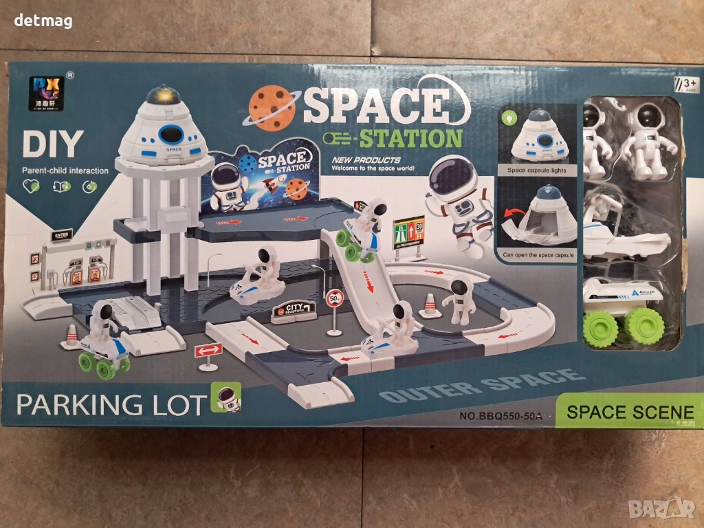 Космическа станция голяма Магазин DARENLAND, снимка 1
