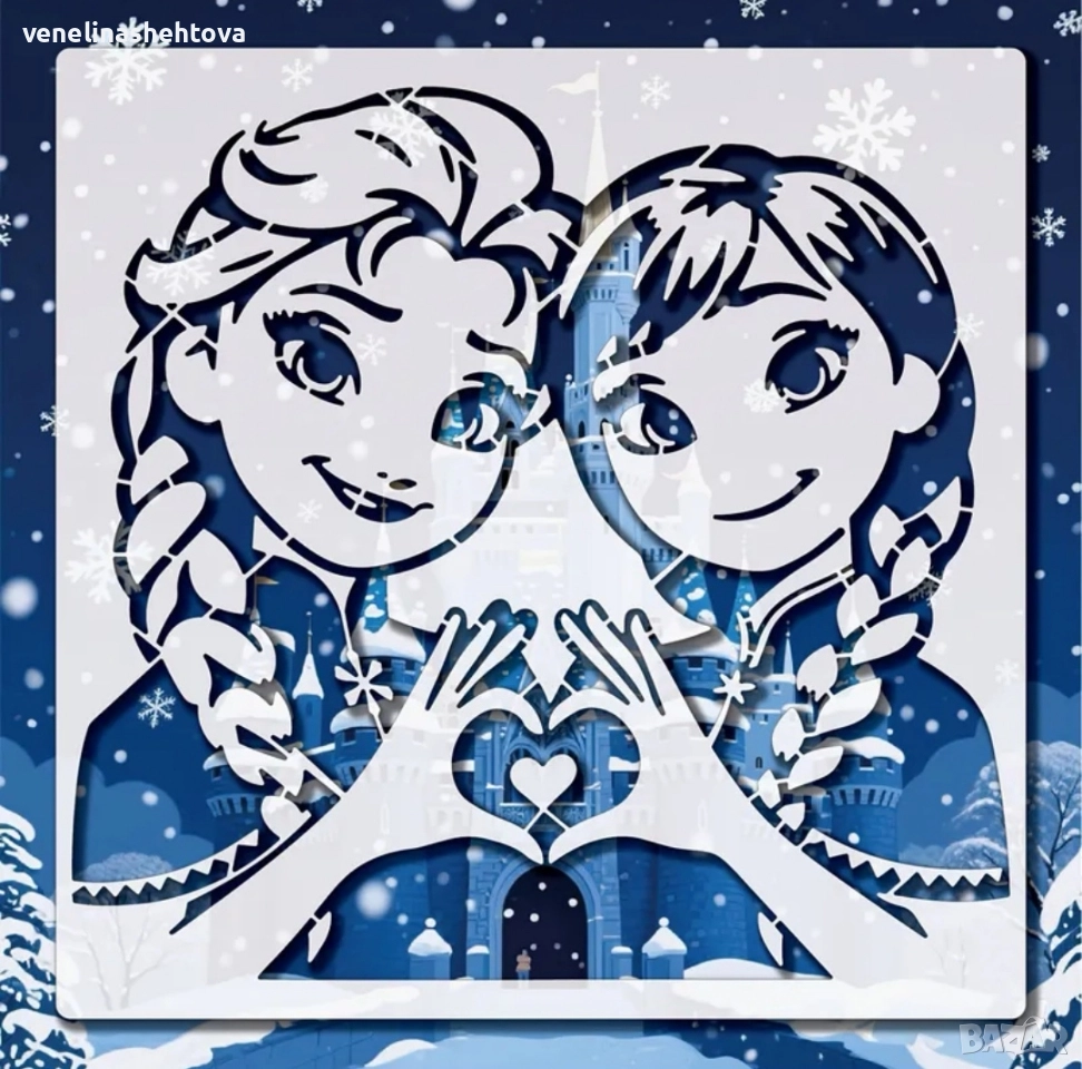 Елза и Ана голям шаблон стенсил за декорация на торта скрапбукинг текстил дърво , снимка 1