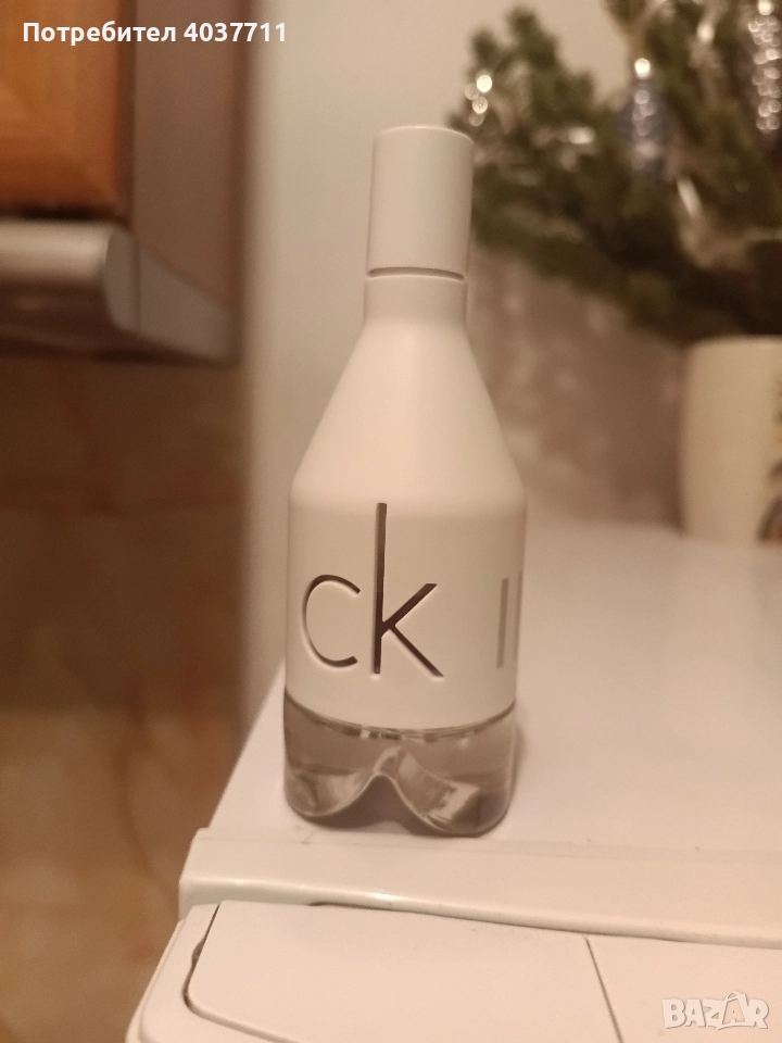 Мъжки парфюм CK IN2U for Him Calvin Klein for men

, снимка 1