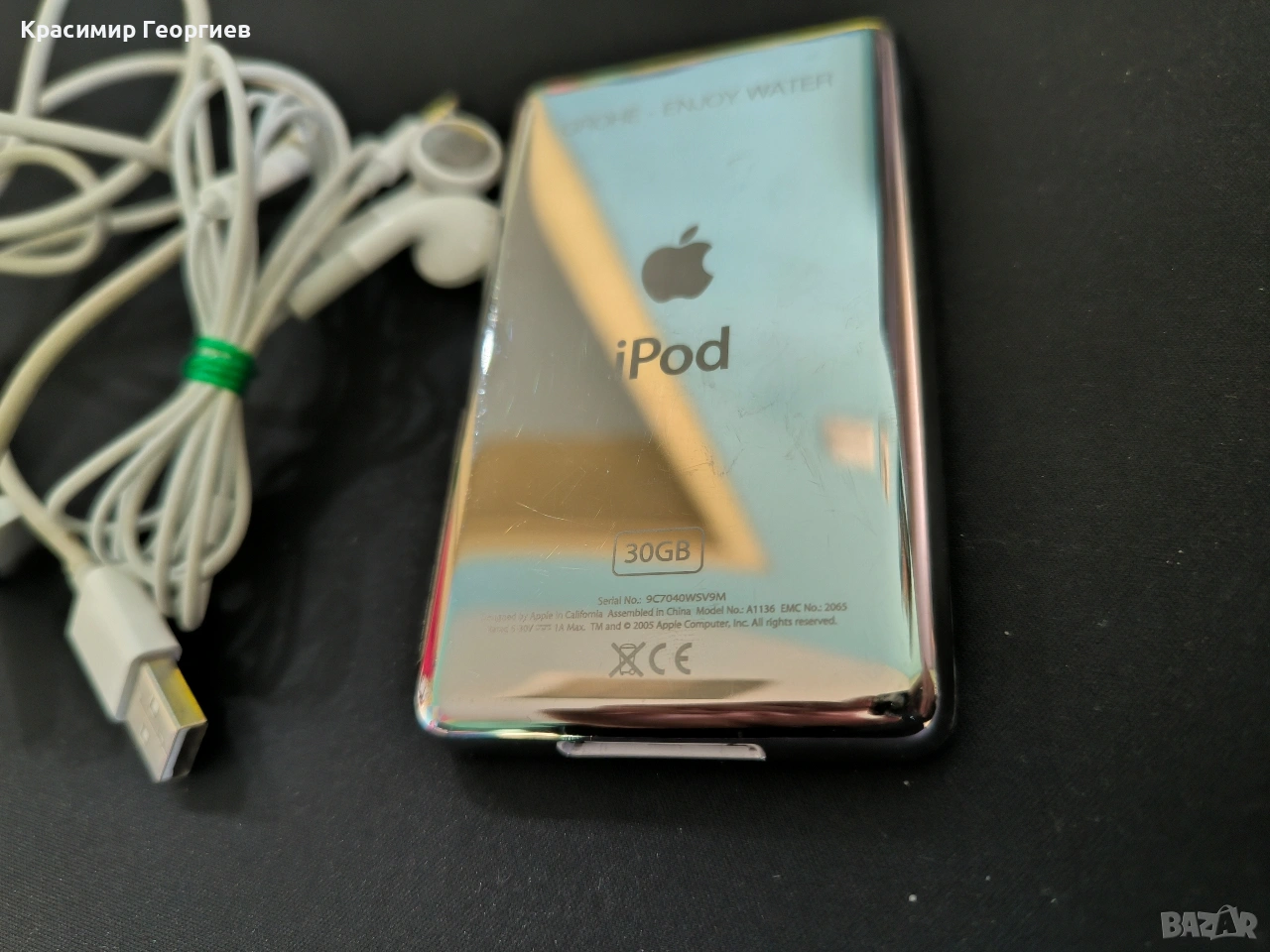 ipod 30GB A1136 classic , снимка 1