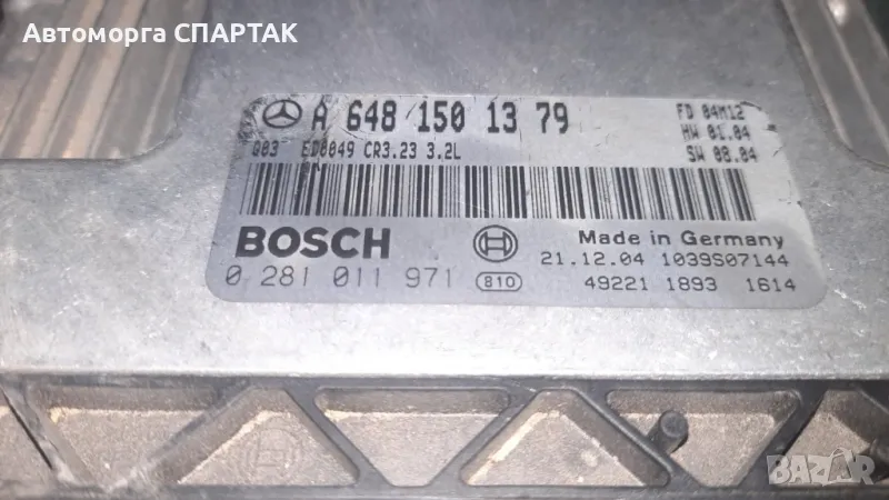 ECU ENGINE CONTROLLER MERCEDES W211 320 3.2 CDI A6481501379, 6481501379,BOSCH 0281011971

, снимка 1