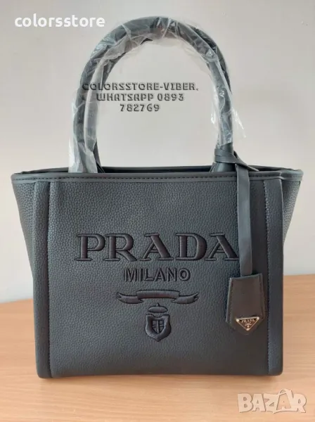 Черна чанта Prada-SG35U, снимка 1