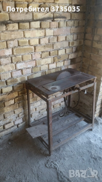 Циркуляр, снимка 1