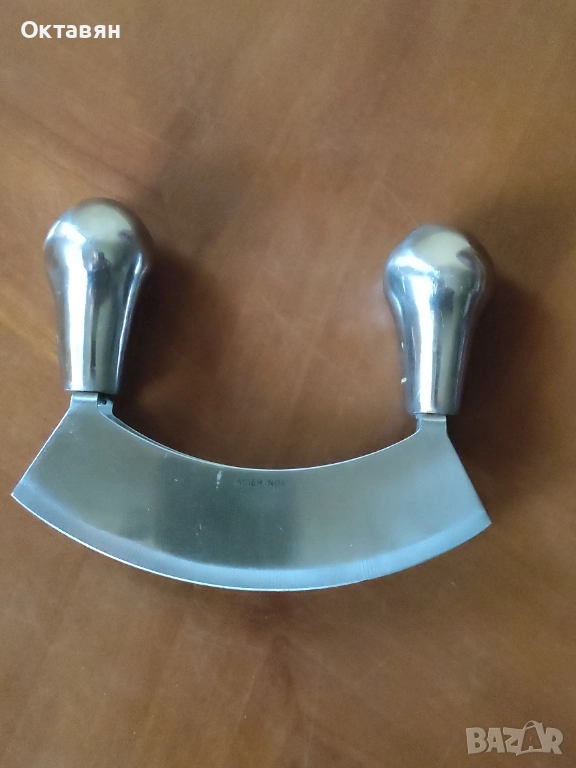 Нож за билки, снимка 1