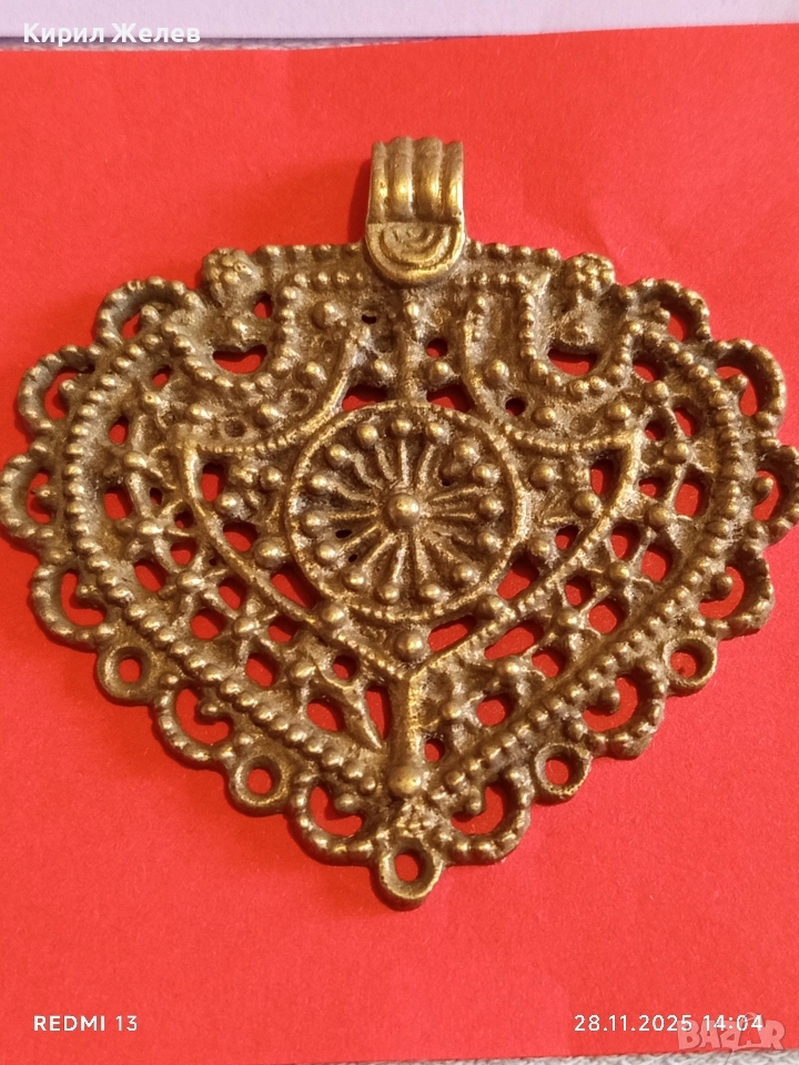 Стар възрожденски накит сачан ажурна висулка в формата на сърце 50966, снимка 1