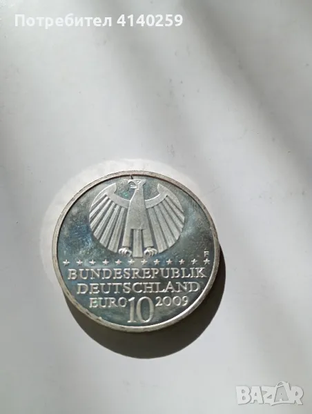 Германия монета 10 Евро 2009 г , снимка 1